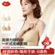 氧心（YANGXIN）2件装无痕粉底液果冻条吊带文胸内衣女上托聚拢防下垂美背胸罩 奶白+粉底肤 L （111-130斤）