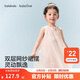 巴拉巴拉童装儿童连衣裙2026夏装新款女童宝宝裙子背心裙甜美网纱裙公主裙