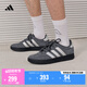 adidas「T头鞋」BARREDA休闲板鞋德训鞋男女阿迪达斯轻运动