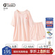 Q21儿童睡衣套装男女童宝宝排汗亲肤抑菌短袖家居服夏季亲子套装