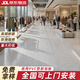 医尔顿商用PVC塑胶地板革直接铺地胶垫铺地贴加厚耐磨防滑水泥地医院1.8