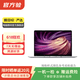 苹果Apple戴尔戴睿宏碁华硕华为惠普火影机械革命联想ThinkPad外星人LG二手笔记本电脑 苹果(Apple)