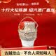 古越龙山串络花雕五年 半干型 绍兴黄酒 5L 大坛装 源头直发 618端午送礼