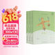 稻草人+安徒生童话+格林童话（升级版）人教版快乐读书吧三年级必读 课外阅读 上册套装（含音频资源）与新教材配套使用（共3册）