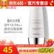玫琳凯（MARY KAY）护肤品专柜亮采光润粉底乳粉底液bb防晒玫琳凯正品官旗舰网 粉白色26年9月25