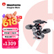 曼富图（Manfrotto）云台 MHXPRO-3W 紧凑、精确和可靠 三维三向云台精准单反微单摄影摄像 承重12kg