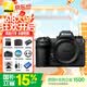 尼康（Nikon）【广东江苏吉林国补】Z6III (Z6 3/ Z63 / Z6三代 ) 全画幅微单机身 高清摄影摄像视频 数码相机 Z6 III 单机身