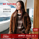 EP雅莹美拉德外套 加厚保暖毛领仿羊羔绒绒感夹克 商场同款1232A 咖啡色 S