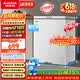澳柯玛（AUCMA）150升单温冷柜家用减霜小冰柜冷藏柜冷冻柜小型冷柜卧式顶开冰箱一级能效BC/BD-150HY 【价保618】