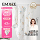 嫚熙（EMXEE）婴儿纱布浴巾a类纯棉儿童浴巾新生儿浴巾洗澡巾天空之旅105*105cm