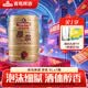青岛啤酒原浆 7天新鲜直送原浆 原麦汁浓度13°P 5L 1桶 整箱装 【生产周期请见详情】