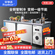 荣事达冷藏工作台商用冰柜厨房卧式冷冻柜冰箱双温大容量冷冻保鲜柜奶茶店冷柜平冷风冷不锈钢操作台冰柜 冷冻丨1.8m*0.8m*0.8m【铜管低耗数显】 2026全新升级丨铜管高效节能40%