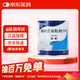 【原研进口】安素 肠内营养粉剂(TP) 400g/盒 6盒装