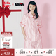 野兽派家居（tbh）三丽鸥Hello Kitty天丝棉家居服套装四季可外穿条纹软棉棉睡衣女 天丝棉短款家居服套装 粉红条纹 M