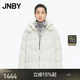 江南布衣（JNBY）【90白鸭绒】秋冬羽绒服女连帽宽松A字版型可脱卸帽领5X0C10110 100/本白 S