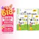 新概念小学数学举一反三 官方自营正版 A版精讲篇+B版作业本+C版达标卷 4年级（全3册）小学生一二三四五六年级教材教辅练习题