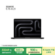 Apple/苹果AI笔记本/MacBookPro14英寸M5 Max(18+40核) 64G 2T深空黑色笔记本电脑Z1MN000YD