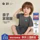 Q21儿童睡衣套装男女童宝宝排汗亲肤抑菌短袖家居服夏季亲子套装