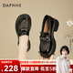 DAPHNE达芙妮网面厚底乐福鞋女2026夏季新款透气漆皮通勤单鞋英伦风小皮鞋 黑色 37 (235mm) 标准码