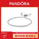 潘多拉（PANDORA）闪耀手链绳925银素链可调节时尚高级简约手链 23CM送女友生日礼物