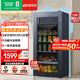 容声（Ronshen）126L冰吧冷藏冷冻两用冰柜一级能效家用小冰箱办公室茶叶饮料保鲜柜小型红酒柜JC-126RSY国家补贴