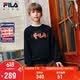 FILA斐乐儿童童装新年款卫衣2026年春季男女童套头红色拜年服