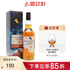 泰斯卡御玖轩 泰斯卡10年700ml（TALISKER）单一麦芽威士忌进口洋酒