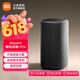 小米xiaomi智能音箱Pro 小爱音箱小米音响 新一代超级小爱同学红外遥控传统家电 AI大模型问答蓝牙音箱 Xiaomi 智能音箱 Pro