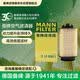 曼牌滤清器（MANNFILTER）空气滤芯/滤清器C14006/1奔驰E260LE200L/GLK260GLK200CLS260/Q50