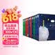 小王子+老人与海+新月飞鸟集+盖茨比+三天光明+安徒生+格林童话+伊索寓言+动物庄园/中英文对照双语读物·世界名著 中小学青少年课外读物 推荐阅读(全10册)