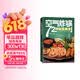空气炸锅的72种创意美食 新版彩图带视频 零基础玩转空气炸锅 煎炸烤简单上手 空气炸锅食谱菜谱家常菜大全 健康美食做菜食谱菜谱工具书