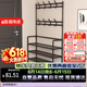 木双福鞋架门口多层家用鞋帽一体鞋柜出租屋置物架宿舍收纳柜