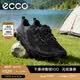 爱步（ECCO）运动鞋男鞋 户外徒步鞋轻便透气跑步鞋男士休闲鞋厚底 驱动820264 黑色82026451052 （批次随机发货） 41 尺码偏小，建议拍大一码