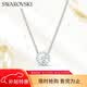 施华洛世奇（SWAROVSKI）灵粹优雅125周年女士项链女送女朋友生日礼物女5567931