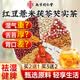 乐家遐龄南京同仁堂祛湿健脾茶红豆薏米茯苓芡实茶薏苡仁去湿气茶包