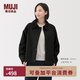 MUJI女式 不易沾水灯芯绒领夹克女工装外套25年冬季女装 BD11UA5A 黑色 L (165/88A)