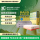 曼牌滤清器（MANNFILTER）空气滤空调滤套装宝马525i530i535Le540i730Li740/20-22款X5X6/GT