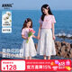 安奈儿（Annil）【甜趣碎花纯棉半身裙】童装女童夏款精梳棉A字廓形亲肤吸湿短裙 白底花 160