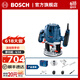 博世（BOSCH） 专业雕刻机GOF130电木铣手持修边机大功率木工开槽机开孔机 官方标配