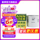 曼牌滤清器（MANNFILTER）W7150/W7008机油滤芯适用新蒙迪欧福睿斯嘉年华福克斯翼搏翼