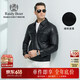 Raidy Boer/雷迪波尔秋冬季男士绵羊皮皮衣休闲翻领夹克外套 2070