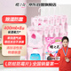 樱之花悬挂式除湿袋220g*8加炭 衣柜干燥剂防霉防潮神器家用宿舍衣物橱