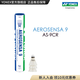 YONEX/尤尼克斯  天然羽毛球 12只装 AEROSENSA 9 羽毛球 AS-9CR yy 12只装2速