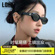 眼镜生活（LOHO）新款显脸小猫眼墨镜女款小框gm太阳镜复古时尚DADA防紫外线男眼镜