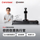 印迹（IFOOTAGE）PICO电动滑轨摄影摄像适用于Pocket3微单手机运动相机三脚架桌面延时微距便携轻便带电池电控导轨 Pico 基础版