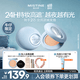 Mistine蜜丝婷夜光气垫牛仔限定bb霜遮瑕持妆控油贴肤生日礼物
