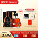 轩尼诗（Hennessy）【官方直营】轩尼诗XO干邑白兰地 700mL 2瓶 法国进口洋酒