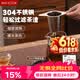 美厨（MAXCOOK）304不锈钢茶漏 过滤网滤茶器茶滤泡茶器茶隔茶叶茶水分离MCPJ7107