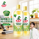 水卫士地板清洁剂1kg*2瓶 婴宠家庭适用地板清洗剂瓷砖清洁洗地机清洁液