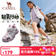 骆驼（CAMEL）儿童户外登山鞋徒步鞋男童女童夏季透气防滑中大童青少年运动鞋 米白/紫D66B240042 34